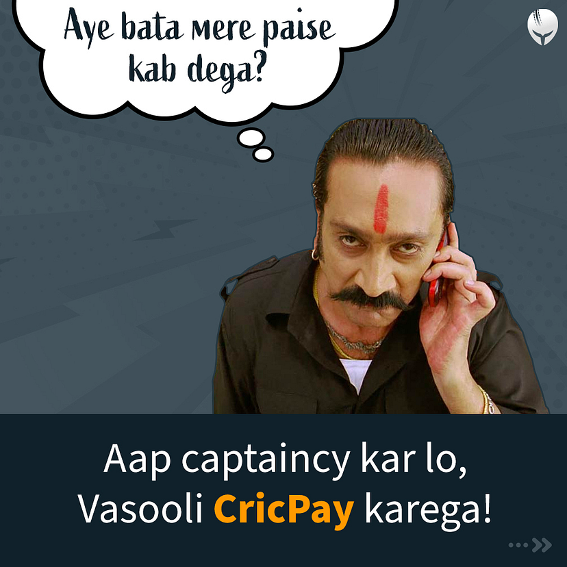 CRICPAY