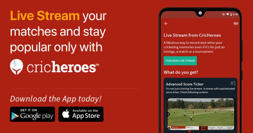 Cricheroes live stream new arrivals