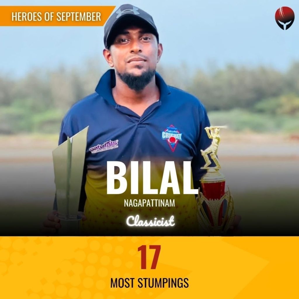 Bilal